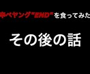 動画編集など様々な事ができます お客様が満足できるように精一杯のサービスをさせていただきます イメージ2