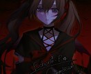 ダークな雰囲気のイラストを作成します 紫や青の雰囲気が好きな方にぴったりです。 イメージ5