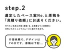 シンプル名刺制作｜64案から選択できます 低価格＆短納期にてシンプルな名刺デザインを制作いたします！ イメージ5