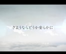 故人様との思い出を一本の映像として残します 感謝の気持ちや想いを映像として”かたち”にします イメージ4