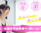 おしゃれで目を引くバナー＆ヘッダー作ります 売上＆成約をアップするバナーで結果にコミット イメージ5