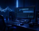 MIX請け負います 一緒により良いものにしていきましょう！ イメージ1