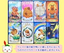心がつらいとき専用♦タロットで細密鑑定します 恋・仕事・人間関係…最短ルートで理想の現実を引き寄せる！ イメージ9