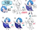 イラストのご依頼募集してます カラフルで少しダークな雰囲気が得意です･･･♡ イメージ3