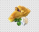 写真の背景透過致します あなたのお写真！透過しませんか！！ イメージ1