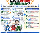 Excel作業を効率化できるか診断します 今の作業を見て、減らせる手間と改善方法をご提案します イメージ2