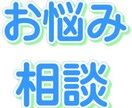 心が楽になれるようにお手伝いいたします ❤️今ならなんと初回SALE 500円です✨ イメージ1