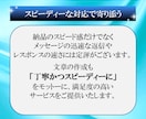 顧客の心を掴むLP文章・記事LPの文章を作成ます 途中離脱させずアクションに繋げる！想いと魅力を伝えるLP文章 イメージ9
