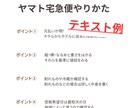 ホテルで働きたい方に必要な知識をお渡しします 滋賀と京都で現役ホテルフロントスタッフが経験を共有します イメージ7