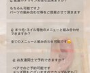 イメージに合わせたデザインをお作りいたします シンプルで見やすい♪パッと目にとまる画像制作 イメージ4