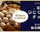 シンプルから充実まで！バナー制作します 大人しいおしゃれなデザインが必要な方に イメージ5