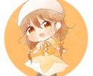 水彩風デフォルメアイコンイラストお描きします SNSのアイコンなどに！あなたの日常をふんわりと彩ります！ イメージ2