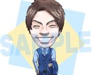 あなたに”そっくり”なSNS用のアイコンを描きます あなたに”そっくり度80％”のアイコンを丁寧に描きます！ イメージ7