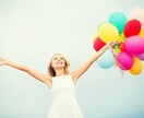 結婚したい美女限定あなたらしく輝きます ルックス＆スタイルばっちり！ハズがナゼか長続きしないアナタの イメージ4