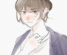 大人可愛い♡ナチュラルアイコン描きます コスメや美容、女性向けのイラストです。 イメージ4