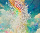 お話し相手になります お客様に寄り添ってお話しをただただお聞きします。 イメージ7