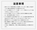 歌ってみたのボーカルMIX&マスタリングいたします ㊗依頼受付開始！最初の10名様は2000円OFFです！ イメージ15
