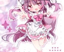 ひと目でかわいい！キャラクターイラストを制作します オリジナル溢れる作風で、理想のイラストを作成 イメージ2