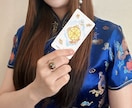 あの人の気持ちをカード3枚引きでそっと視ます 恋愛や仕事など答えが出ない時、迷った時はお任せください イメージ3