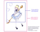 ふわふわで可愛いキャラクターのイラスト描きます 現在サンプル募集のため本来の値段から半額割引中（8/1まで） イメージ3
