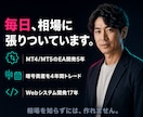TradingViewインジケーター開発します リペイントを起こさない、実戦で使えるロジック イメージ7