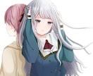 格安で本格イラスト描きます 1枚1枚 丁寧に対応いたします イメージ6