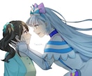 目を引くイラスト描きます カワイイ系からカッコイイ系まで幅広い絵柄に対応しております イメージ7