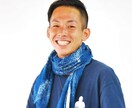 数秘術占いで本来の自分を取り戻してもらいます あなたの人生10分で変える!癒しの数秘術占い イメージ1