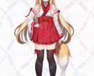 期間限定!Vtuber立ち絵／イラストお描きします 可愛くて"映える"キャラをお届けします イメージ3
