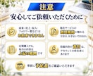 月8投稿＋画像つき！インスタ運用を1ヶ月代行します 投稿案と画像8枚を予約まで一式。定期購入可 イメージ8