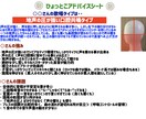 リピーター用）あなたの歌を再分析します 〜前回を踏まえて再度アドバイス〜 イメージ1