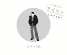 お写真をもとにお洒落な線画イラスト描きます シンプルで洗練された美しいイラスト。 イメージ7