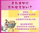 人にNOが言えない！掃除で人との距離を練習できます 人間関係で失敗する前に、一人でできる"魔法のリハーサル" イメージ3