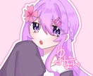 イラスト依頼受付ます なるべく早く、高クオリティーで作成します イメージ3