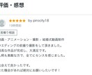 憧れていた沖縄での前撮りを、もっと手軽に叶えます 旅費も重なり高額になりがちな前撮りを、もっと身近に イメージ3