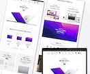 ワードプレス対応｜成果を生むLPを丁寧に制作します 低価格×高品質｜ヒアリング重視で「伝わる」LPをご提案します イメージ9