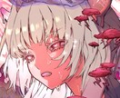 ご希望に合わせた可愛い・格好いいアイコン作成します （デフォルメ～少し写実寄り等）幅広く対応させていただきます。 イメージ6