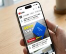 制作サンプル　商品写真を広告級に！加工合成をします 丁寧な切り抜きとライティングで違和感のない合成を提供 イメージ4