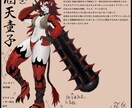 キャラデザ、似顔絵等出来ます キャラ、モンスター、武器等のデザイン、イラスト等 イメージ9