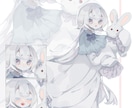 少女の立ち絵描きます TRPGに！貴方の少女探索者さん描かせてください イメージ2