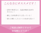 集客、売り上げに貢献する高品質FVを制作します 高品質で設計戦略/ コスパ重視 / 訴求力UP！ イメージ2