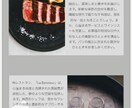 スピード納品！STUDIOでHP制作いたします 即レス即納品！ノーコードツールを使うので管理も簡単です！ イメージ3