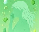 ゆるっと聴きます ★お電話での相談窓口はこちらからどうぞ イメージ1