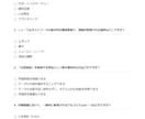 AI実装検定B級の問題集(第2版)を販売してます 好評につき再販！AI実装検定B級の試験対策大詰めにおすすめ！ イメージ2