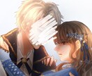 版権キャラ・オリキャラと夢主様との夢絵を描きます NL、BL、GL、人外、なんでも承ります！ イメージ2