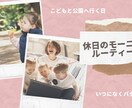 女性の目に留まる♡YouTubeサムネを作成します お値下げ中【６月限定！】の特別価格でご奉仕致します！！ イメージ6