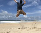 身近な人脈がつくれます 人間関係で失敗しない活躍の仕方を教えます☀️ イメージ4