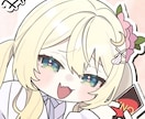 イラスト描きます Vtuber、歌ってみたなどに使えるイラストを描きます イメージ1