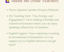 初心者OK! N5基礎から学ぶ日本語レッスンします JLPT N5 Japanese Lesson イメージ2