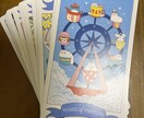 カード＋直感力でタロット鑑定をします 人間関係・罪悪感や後悔、未来への不安をリーディングします。 イメージ1